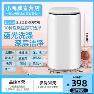 (Category: ) located in . Submitted by zullzep (Listing ID 1427905610, Image 1). Description: .
