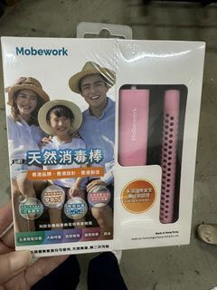 （分類：）位於 。 由 Kc_888 提交（商品編號 1427853643，圖片 1）。簡介： 。