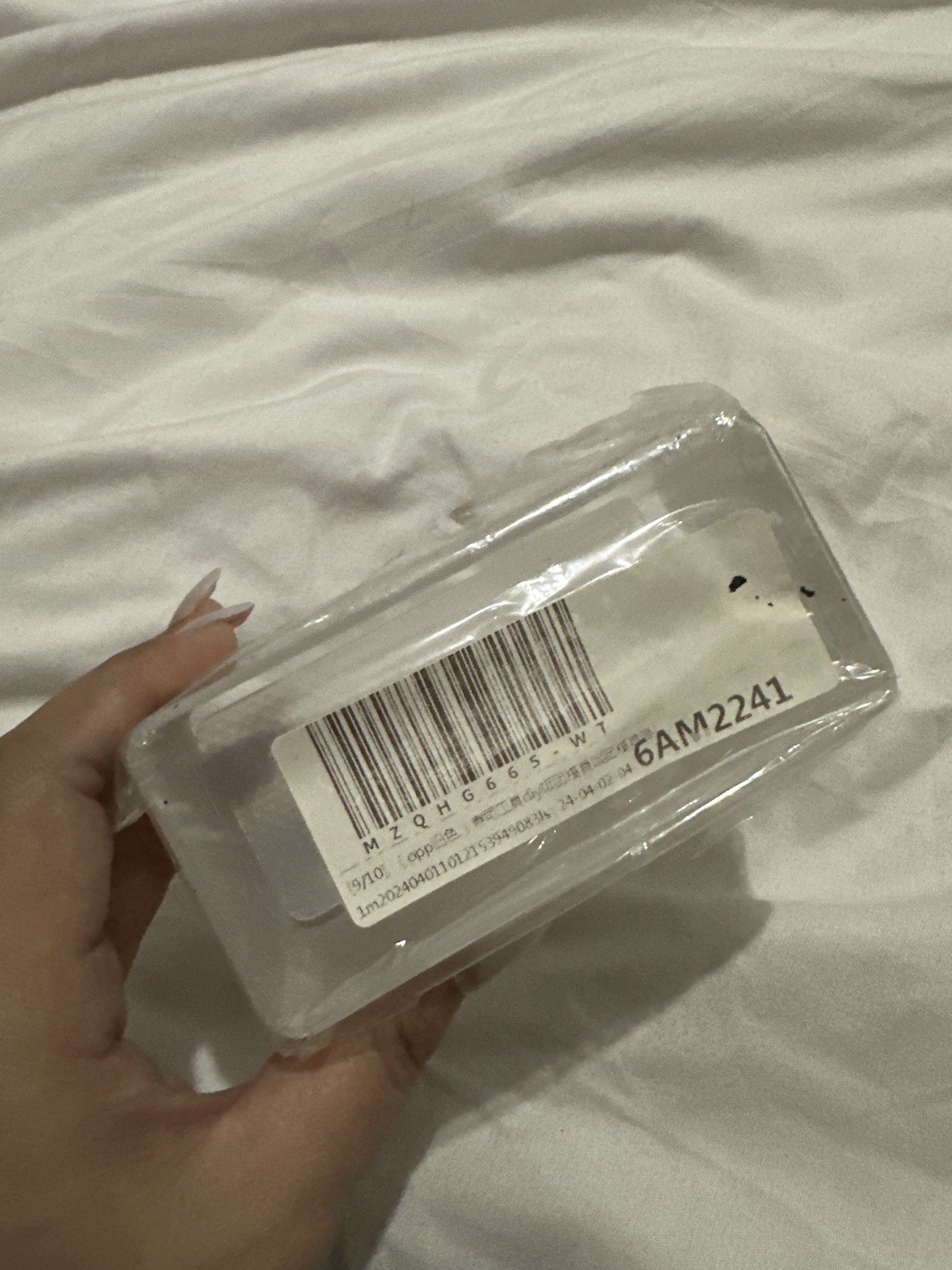 Musubi Molder (Category: Food Organization & Storage) located in Manila. Submitted by salmongirl88 (Listing ID 1427884508, Image 2). Description: Sealed New.