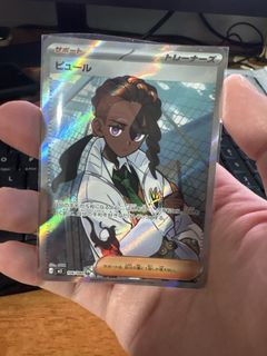 (Category: ) located in . Submitted by SGaquascapes (Listing ID 1427898196, Image 1). Description: .