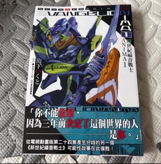 （分類：）位於 。 由 quickbear_6fad05 提交（商品編號 1427877602，圖片 1）。簡介： 。
