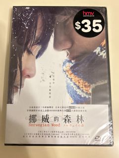 （分類：）位於 。 由 ohoosam 提交（商品編號 1427877530，圖片 1）。簡介： 。