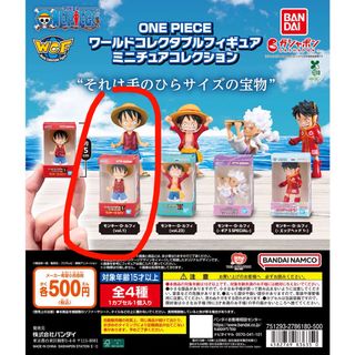 （分類：）位於 。 由 pikachu_yuki 提交（商品編號 1427882992，圖片 1）。簡介： 。