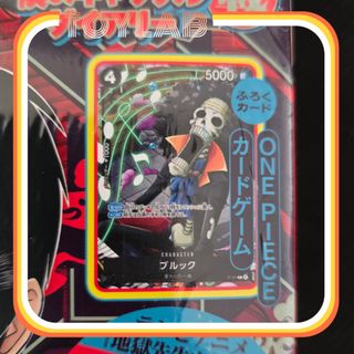 (Category: ) located in . Submitted by ToyLab.ph (Listing ID 1427849216, Image 1). Description: .