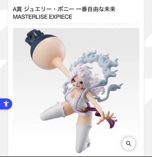 （分類：）位於 。 由 pks777 提交（商品編號 1427822853，圖片 1）。簡介： 。