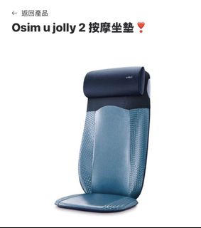 （分類：）位於 。 由 paul1128 提交（商品編號 1427823962，圖片 1）。簡介： 。