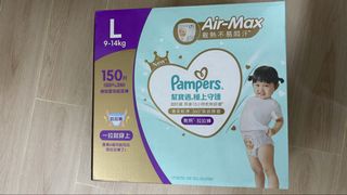 （分類：）位於 。 由 bwhpoon 提交（商品編號 1427890261，圖片 1）。簡介： 。