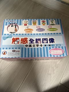 （分類：）位於 。 由 nhlma 提交（商品編號 1427837065，圖片 1）。簡介： 。