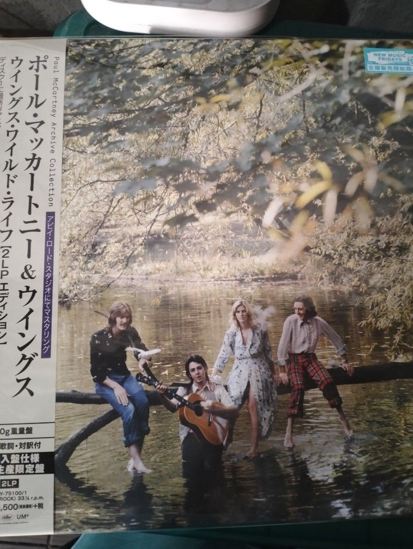 Paul McCartney & Wings - Wild Life (2LP Edition) (Category: Vinyls) located in Manila. Submitted by jhenaloymerchandise (Listing ID 1427825645, Image 1). Description: Paul McCartney & Wings - Wild Life (2LP Edition) = ₱5,500 Brand New .