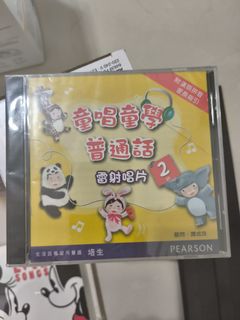 （分類：）位於 。 由 serenamama813 提交（商品編號 1427827895，圖片 1）。簡介： 。