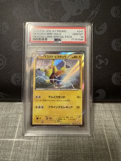 （分類：）位於 。 由 ojipoke 提交（商品編號 1427914262，圖片 1）。簡介： 。