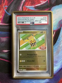 (Category: ) located in . Submitted by van.saver (Listing ID 1427806192, Image 1). Description: .