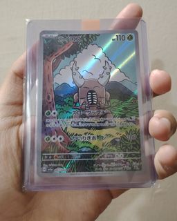 (Category: ) located in . Submitted by ahm0k (Listing ID 1427816601, Image 1). Description: .