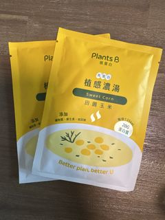 （分類：）位於 。 由 vickywongyk 提交（商品編號 1427795834，圖片 1）。簡介： 。