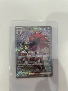 （分類：）位於 。 由 clifflicliffli 提交（商品編號 1427862422，圖片 1）。簡介： 。