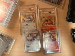 （分類：）位於 。 由 stenere 提交（商品編號 1427921408，圖片 1）。簡介： 。