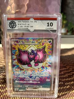 （分類：）位於 。 由 collecterex 提交（商品編號 1427836678，圖片 1）。簡介： 。
