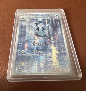 (Category: ) located in . Submitted by collectorvaultx (Listing ID 1427794606, Image 1). Description: .