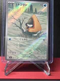 (Category: ) located in . Submitted by mikack (Listing ID 1427861015, Image 1). Description: .