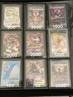 （分類：）位於 。 由 death123moon 提交（商品編號 1427816416，圖片 1）。簡介： 。