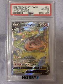 （分類：）位於 。 由 tcgplayerpkm 提交（商品編號 1427897498，圖片 1）。簡介： 。