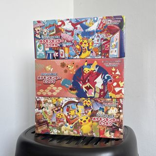 (Category: ) located in . Submitted by beansinajar (Listing ID 1427834105, Image 1). Description: .