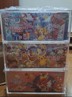 (Category: ) located in . Submitted by pokeshopsg888 (Listing ID 1427898442, Image 1). Description: .