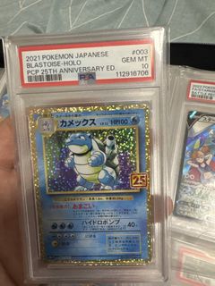 (Category: ) located in . Submitted by feimei15 (Listing ID 1427859253, Image 1). Description: .