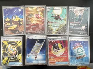 (Category: ) located in . Submitted by ming4play (Listing ID 1427792040, Image 1). Description: .