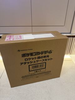 （分類：）位於 。 由 32123321 提交（商品編號 1427930562，圖片 1）。簡介： 。
