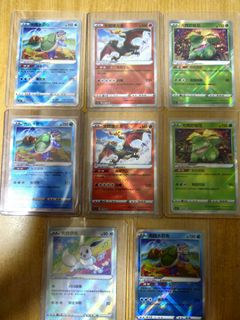 (Category: ) located in . Submitted by kingsley2278 (Listing ID 1427904357, Image 1). Description: .