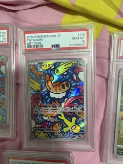 (Category: ) located in . Submitted by atlaa (Listing ID 1427857549, Image 1). Description: .