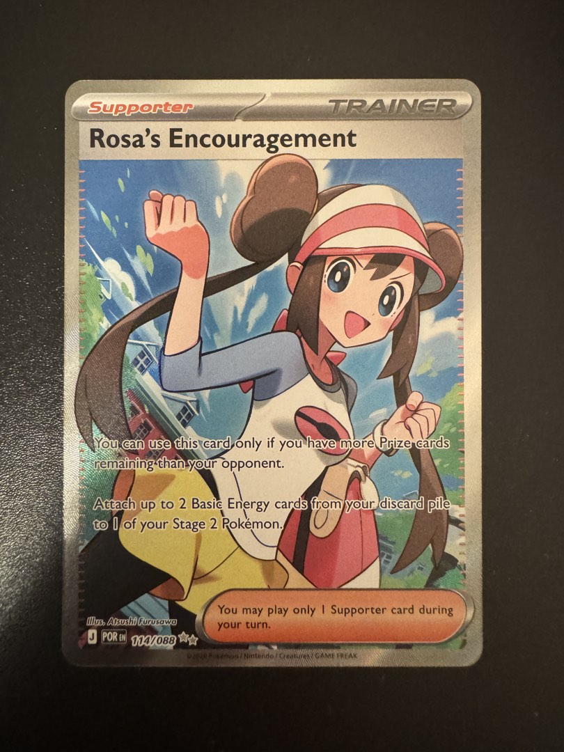rosa pokemon card value Full Art - 236/236 - Cosmic Eclipse Trainer Form Is my Rosa card worth