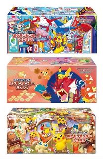 (Category: ) located in . Submitted by pokefran (Listing ID 1427785151, Image 1). Description: .