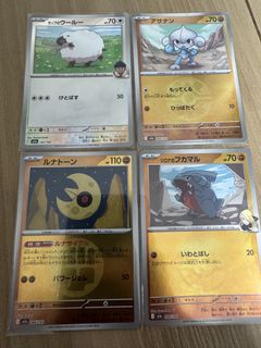 （分類：）位於 。 由 edmondhobby 提交（商品編號 1427800435，圖片 1）。簡介： 。