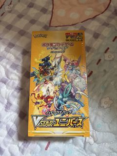 （分類：）位於 。 由 n858rb22y2 提交（商品編號 1427817811，圖片 1）。簡介： 。
