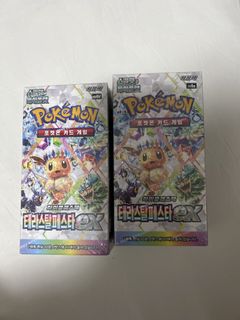 (Category: ) located in . Submitted by bemyshopperkr (Listing ID 1427880449, Image 1). Description: .