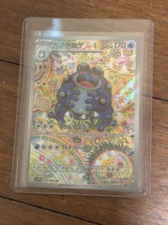 (Category: ) located in . Submitted by randomseller_cloud (Listing ID 1427868573, Image 1). Description: .