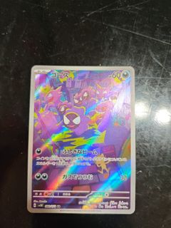 （分類：）位於 。 由 ssl311 提交（商品編號 1427862191，圖片 1）。簡介： 。