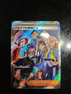 （分類：）位於 。 由 ssl311 提交（商品編號 1427863940，圖片 1）。簡介： 。