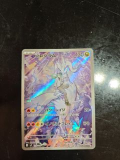 （分類：）位於 。 由 ssl311 提交（商品編號 1427859713，圖片 1）。簡介： 。