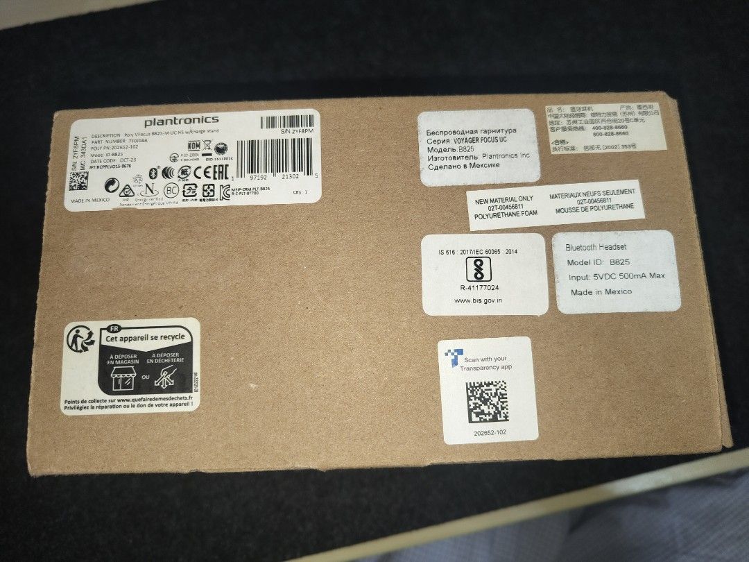 Poly Voyager Focus UC  Headset417880440256614401