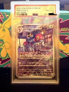 (Category: ) located in . Submitted by lunopluto (Listing ID 1427918444, Image 1). Description: .