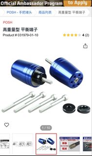 （分類：）位於 。 由 michael_wong0709 提交（商品編號 1427887740，圖片 1）。簡介： 。