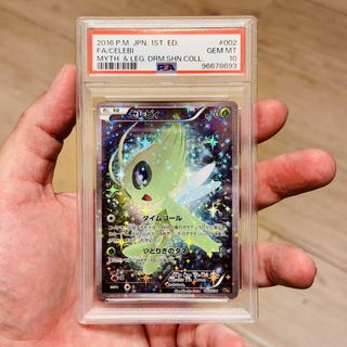 （分類：）位於 。 由 jollyccs_1 提交（商品編號 1427810485，圖片 1）。簡介： 。