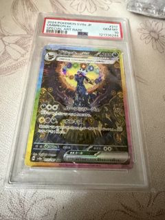 （分類：）位於 。 由 ccman1 提交（商品編號 1427864902，圖片 1）。簡介： 。