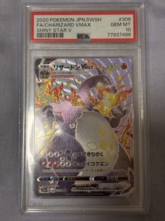（分類：）位於 。 由 tcgplayerpkm 提交（商品編號 1427897416，圖片 1）。簡介： 。