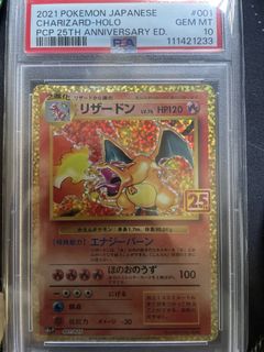 (Category: ) located in . Submitted by random_user00 (Listing ID 1427842621, Image 1). Description: .