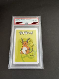 （分類：）位於 。 由 wxwx02 提交（商品編號 1427832618，圖片 1）。簡介： 。