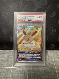 （分類：）位於 。 由 ojipoke 提交（商品編號 1427912922，圖片 1）。簡介： 。